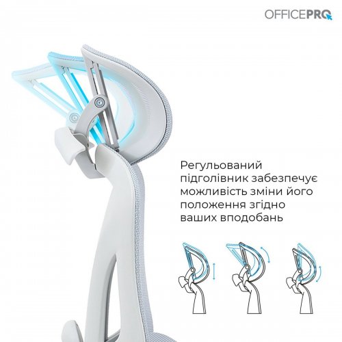 Офисное кресло OfficePro Elite OC950 Gray/Light Blue купить в Украине: Киев, Днепр, Харьков, Одесса  | Низкая цена, отзывы, характеристики от TELEMART фото