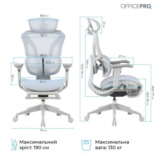 Офисное кресло OfficePro Elite OC950 Gray/Light Blue купить в Украине: Киев, Днепр, Харьков, Одесса  | Низкая цена, отзывы, характеристики от TELEMART фото