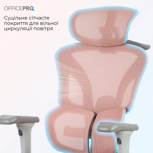 Офисное кресло OfficePro Elite OC950 Gray/Light Pink купить в Украине: Киев, Днепр, Харьков, Одесса  | Низкая цена, отзывы, характеристики от TELEMART фото