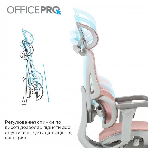 Офисное кресло OfficePro Elite OC950 Gray/Light Pink купить в Украине: Киев, Днепр, Харьков, Одесса  | Низкая цена, отзывы, характеристики от TELEMART фото