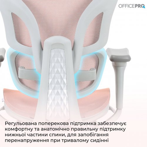 Офисное кресло OfficePro Elite OC950 Gray/Light Pink купить в Украине: Киев, Днепр, Харьков, Одесса  | Низкая цена, отзывы, характеристики от TELEMART фото