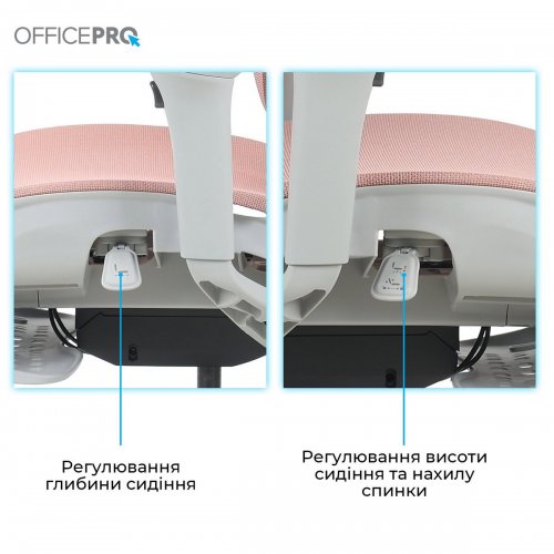Офисное кресло OfficePro Elite OC950 Gray/Light Pink купить в Украине: Киев, Днепр, Харьков, Одесса  | Низкая цена, отзывы, характеристики от TELEMART фото