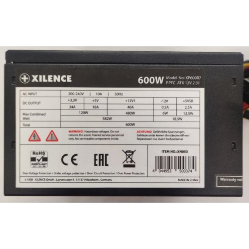 Блок питания Xilence Red Wing 600W (XP600R7) (Восстановлено продавцом, 870142) купить в Украине: Киев, Днепр, Харьков, Одесса  | Проверка совместимости, низкая цена, отзывы, характеристики от TELEMART фото