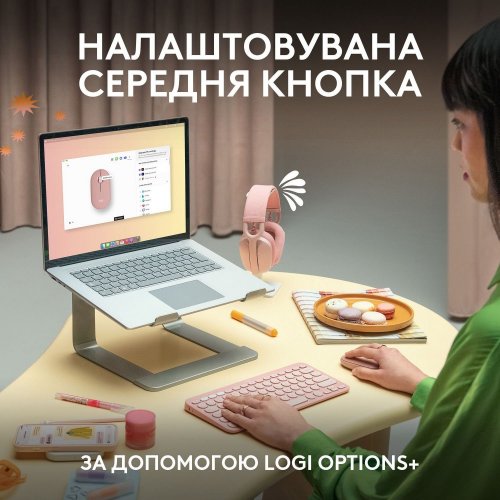 Уценка мышка Logitech Pebble Mouse 2 M350s Wireless (910-007013) White (Вскрытая упаковка, 870275) купить в Украине: Киев, Днепр, Харьков, Одесса  | Низкая цена, отзывы, характеристики от TELEMART фото