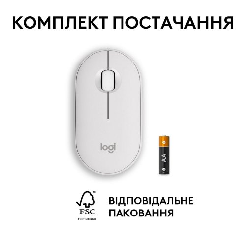 Уценка мышка Logitech Pebble Mouse 2 M350s Wireless (910-007013) White (Вскрытая упаковка, 870275) купить в Украине: Киев, Днепр, Харьков, Одесса  | Низкая цена, отзывы, характеристики от TELEMART фото