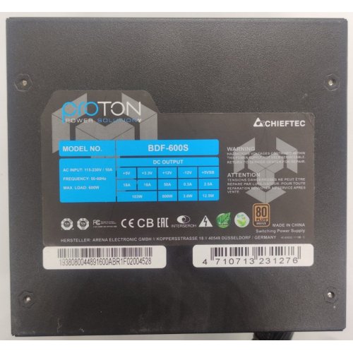 Блок живлення CHIEFTEC Proton 600W (BDF-600S) (Відновлено продавцем, 870329) купити в Україні: Київ, Львів, Хмельницький, Тернопіль, Івано-Франківськ | Перевірка сумісності, низька ціна, відгуки, характеристики від TELEMART фото