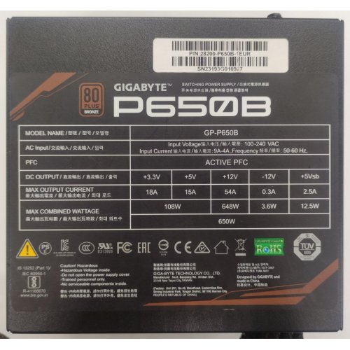 Блок живлення Gigabyte P650B 650W (GP-P650B) (Відновлено продавцем, 870332) купити в Україні: Київ, Львів, Хмельницький, Тернопіль, Івано-Франківськ | Перевірка сумісності, низька ціна, відгуки, характеристики від TELEMART фото