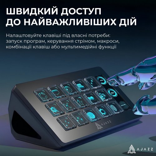 Контролер для стрімінга Ajazz AKP153E (AKP153E-B) Black купити в Україні: Київ, Львів, Хмельницький, Тернопіль, Івано-Франківськ | Низька ціна, відгуки, характеристики від TELEMART фото