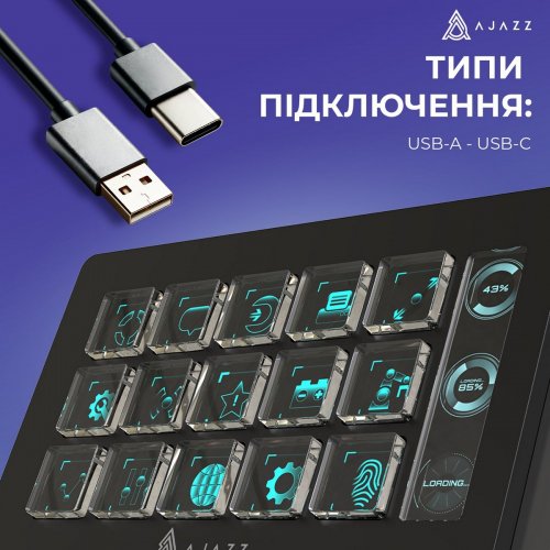 Контролер для стрімінга Ajazz AKP153E (AKP153E-B) Black купити в Україні: Київ, Львів, Хмельницький, Тернопіль, Івано-Франківськ | Низька ціна, відгуки, характеристики від TELEMART фото