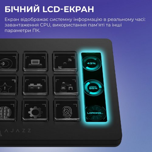 Контролер для стрімінга Ajazz AKP153E (AKP153E-B) Black купити в Україні: Київ, Львів, Хмельницький, Тернопіль, Івано-Франківськ | Низька ціна, відгуки, характеристики від TELEMART фото