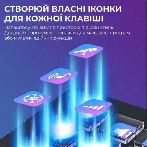 Контролер для стрімінга Ajazz AKP153E (AKP153E-B) Black купити в Україні: Київ, Львів, Хмельницький, Тернопіль, Івано-Франківськ | Низька ціна, відгуки, характеристики від TELEMART фото