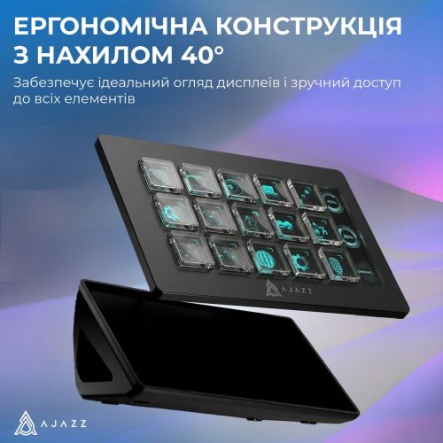 Контролер для стрімінга Ajazz AKP153E (AKP153E-B) Black купити в Україні: Київ, Львів, Хмельницький, Тернопіль, Івано-Франківськ | Низька ціна, відгуки, характеристики від TELEMART фото