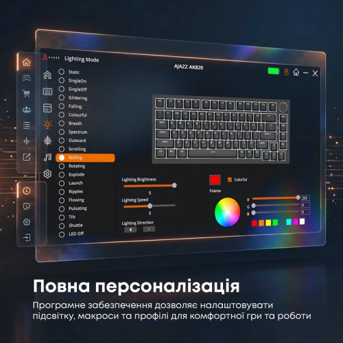 Клавиатура Ajazz AK820 Red Switch (AK820-R-B) Black купить в Украине: Киев, Днепр, Харьков, Одесса  | Низкая цена, отзывы, характеристики от TELEMART фото