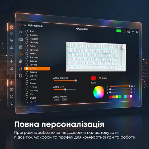 Клавиатура Ajazz AK820 Red Switch (AK820-R-W) White купить в Украине: Киев, Днепр, Харьков, Одесса  | Низкая цена, отзывы, характеристики от TELEMART фото