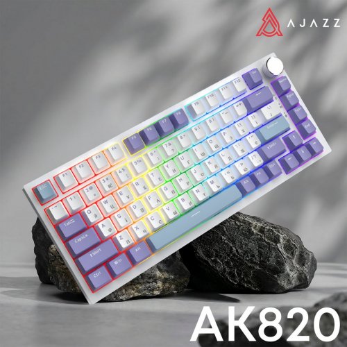 Клавиатура Ajazz AK820 RGB Sea Salt Switch (AK820-SS-PWB) White купить в Украине: Киев, Днепр, Харьков, Одесса  | Низкая цена, отзывы, характеристики от TELEMART фото