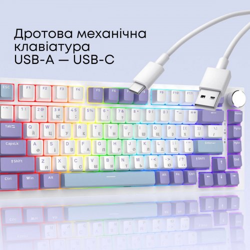 Клавиатура Ajazz AK820 RGB Sea Salt Switch (AK820-SS-PWB) White купить в Украине: Киев, Днепр, Харьков, Одесса  | Низкая цена, отзывы, характеристики от TELEMART фото