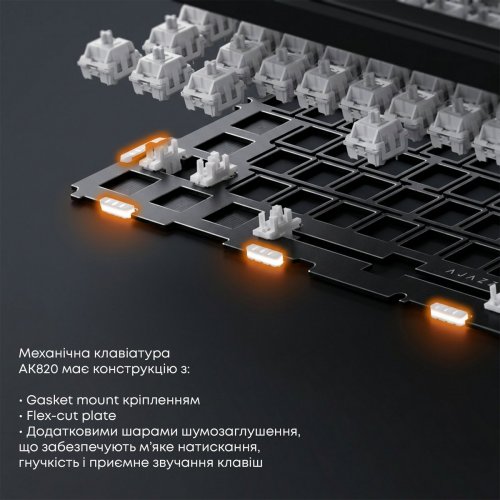 Клавиатура Ajazz AK820 RGB Sea Salt Switch (AK820-SS-PWB) White купить в Украине: Киев, Днепр, Харьков, Одесса  | Низкая цена, отзывы, характеристики от TELEMART фото