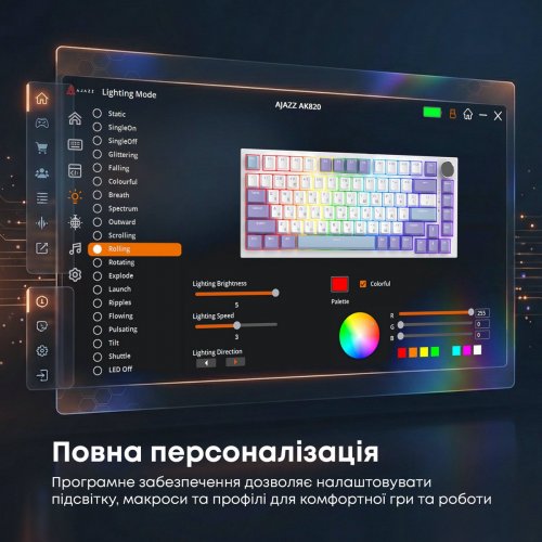 Клавиатура Ajazz AK820 RGB Sea Salt Switch (AK820-SS-PWB) White купить в Украине: Киев, Днепр, Харьков, Одесса  | Низкая цена, отзывы, характеристики от TELEMART фото