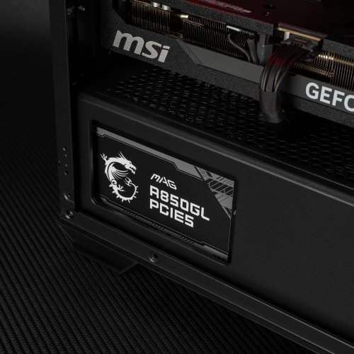 Комп'ютер Dragon Lucky Shadow Powered_by MSI (RTX5080+R7 7700) Black купити в Україні: Київ, Львів, Хмельницький, Тернопіль, Івано-Франківськ | Низька ціна, відгуки, характеристики від TELEMART фото