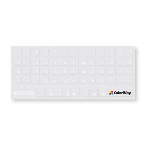 Наклейка на клавиатуру ColorWay Keyboard Stickers (CW-BNW) Transparent/White купить в Украине: Киев, Днепр, Харьков, Одесса  | Низкая цена, отзывы, характеристики от TELEMART фото