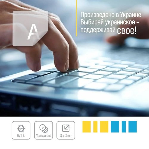 Наклейка на клавиатуру ColorWay Keyboard Stickers (CW-BNW) Transparent/White купить в Украине: Киев, Днепр, Харьков, Одесса  | Низкая цена, отзывы, характеристики от TELEMART фото