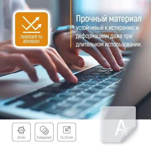 Наклейка на клавиатуру ColorWay Keyboard Stickers (CW-BNW) Transparent/White купить в Украине: Киев, Днепр, Харьков, Одесса  | Низкая цена, отзывы, характеристики от TELEMART фото