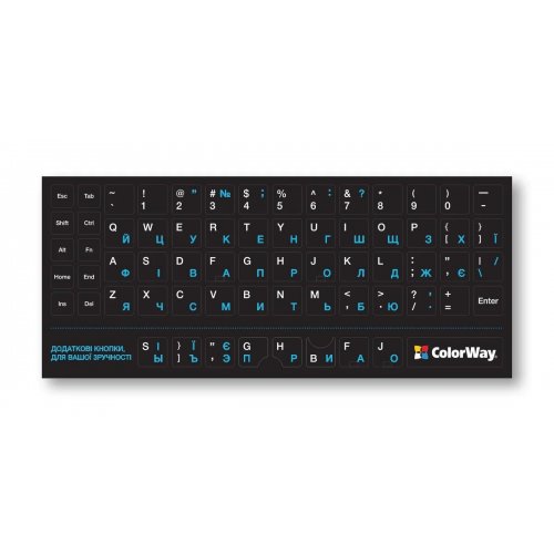 Наклейка на клавиатуру ColorWay Keyboard Stickers (CW-BWBL) Black/Blue купить в Украине: Киев, Днепр, Харьков, Одесса  | Низкая цена, отзывы, характеристики от TELEMART фото