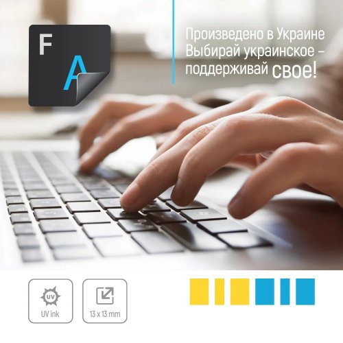Наклейка на клавиатуру ColorWay Keyboard Stickers (CW-BWBL) Black/Blue купить в Украине: Киев, Днепр, Харьков, Одесса  | Низкая цена, отзывы, характеристики от TELEMART фото