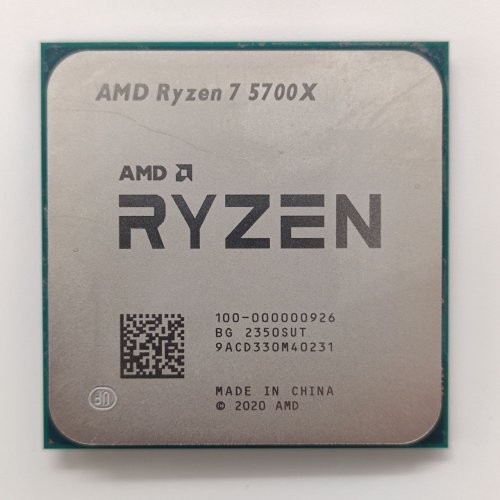 Процессор AMD Ryzen 7 5700X 3.4(4.6)GHz 32MB sAM4 Tray (100-000000926) (Восстановлено продавцом, 870520) купить в Украине: Киев, Днепр, Харьков, Одесса  | Проверка совместимости, низкая цена, отзывы, характеристики от TELEMART фото