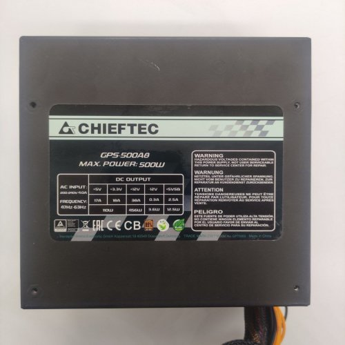 Блок живлення CHIEFTEC Smart 500W (GPS-500A8) (Відновлено продавцем, 870737) купити в Україні: Київ, Львів, Хмельницький, Тернопіль, Івано-Франківськ | Перевірка сумісності, низька ціна, відгуки, характеристики від TELEMART фото