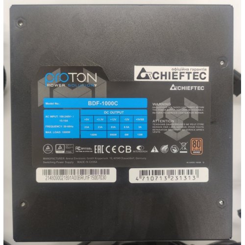 Блок питания CHIEFTEC Proton 1000W (BDF-1000C) (Восстановлено продавцом, 870757) купить в Украине: Киев, Днепр, Харьков, Одесса  | Проверка совместимости, низкая цена, отзывы, характеристики от TELEMART фото