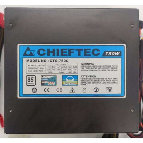 Блок питания CHIEFTEC A-80 750W (CTG-750C) (Восстановлено продавцом, 870759) купить в Украине: Киев, Днепр, Харьков, Одесса  | Проверка совместимости, низкая цена, отзывы, характеристики от TELEMART фото