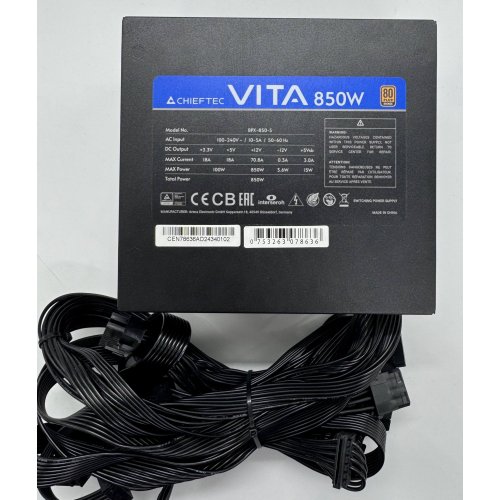 Блок питания CHIEFTEC VITA 850W (BPX-850-S) (Восстановлено продавцом, 871061) купить в Украине: Киев, Днепр, Харьков, Одесса  | Проверка совместимости, низкая цена, отзывы, характеристики от TELEMART фото