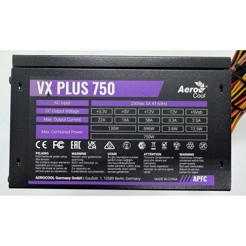 Блок питания Aerocool VX PLUS 750W (ACPN-VS75AEY.11) (Восстановлено продавцом, 871065) купить в Украине: Киев, Днепр, Харьков, Одесса  | Проверка совместимости, низкая цена, отзывы, характеристики от TELEMART фото