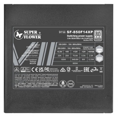 Блок питания Super Flower Leadex VII Platinum Pro 850W ATX 3.1 (SF-850F14XP) Black купить в Украине: Киев, Днепр, Харьков, Одесса  | Проверка совместимости, низкая цена, отзывы, характеристики от TELEMART фото