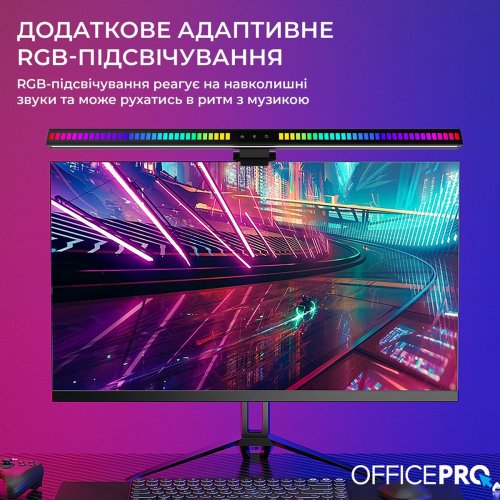 Лампа для монитора OfficePro SL121 Black купить в Украине: Киев, Днепр, Харьков, Одесса  | Низкая цена, отзывы, характеристики от TELEMART фото