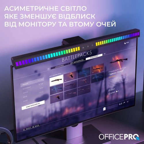 Лампа для монитора OfficePro SL121 Black купить в Украине: Киев, Днепр, Харьков, Одесса  | Низкая цена, отзывы, характеристики от TELEMART фото