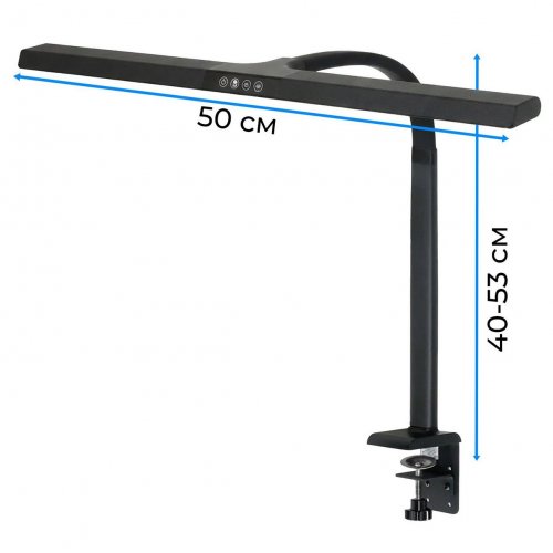Настольная светодиодная лампа OfficePro SL161 Black купить в Украине: Киев, Днепр, Харьков, Одесса  | Низкая цена, отзывы, характеристики от TELEMART фото