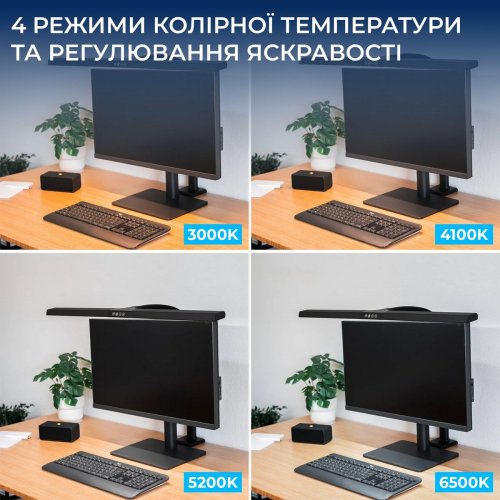 Настільна світлодіодна лампа OfficePro SL220 Black купити в Україні: Київ, Львів, Хмельницький, Тернопіль, Івано-Франківськ | Низька ціна, відгуки, характеристики від TELEMART фото