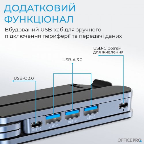 Подставка для ноутбука OfficePro LS100HUB Grey купить в Украине: Киев, Днепр, Харьков, Одесса  | Низкая цена, отзывы, характеристики от TELEMART фото