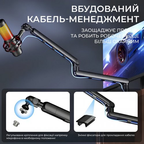 Стойка-пантограф OfficePro SA144 Black купить в Украине: Киев, Днепр, Харьков, Одесса  | Низкая цена, отзывы, характеристики от TELEMART фото