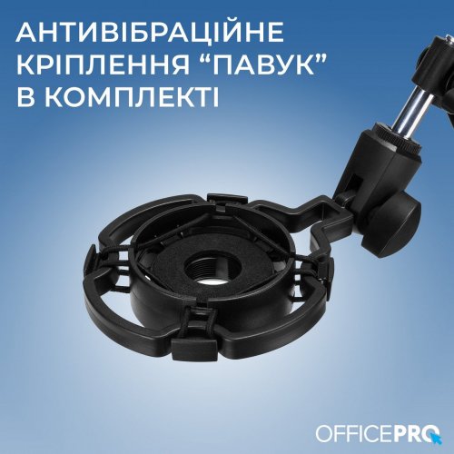 Стойка-пантограф OfficePro SA730 RGB Black купить в Украине: Киев, Днепр, Харьков, Одесса  | Низкая цена, отзывы, характеристики от TELEMART фото