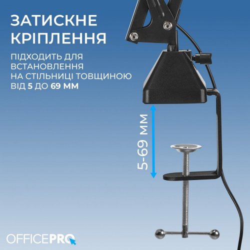 Стойка-пантограф OfficePro SA730 RGB Black купить в Украине: Киев, Днепр, Харьков, Одесса  | Низкая цена, отзывы, характеристики от TELEMART фото