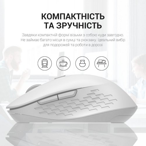 Уцінка миша OfficePro M230 Silent Click Wireless White (Пошкоджено пакування, 871260) купити в Україні: Київ, Львів, Хмельницький, Тернопіль, Івано-Франківськ | Низька ціна, відгуки, характеристики від TELEMART фото