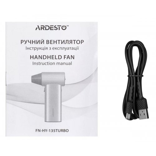 Вентилятор ручной портативный ARDESTO FN-HY-135TURBO купить в Украине: Киев, Днепр, Харьков, Одесса  | Низкая цена, отзывы, характеристики от TELEMART фото