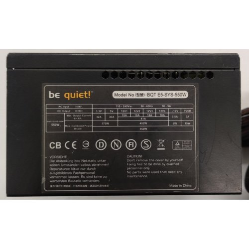 Блок питания Be Quiet! BQT 550W (E5-SYS-550W) (Восстановлено продавцом, 871336) купить в Украине: Киев, Днепр, Харьков, Одесса  | Проверка совместимости, низкая цена, отзывы, характеристики от TELEMART фото