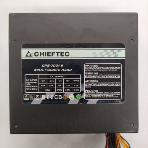 Блок питания CHIEFTEC Smart 700W (GPS-700A8) (Восстановлено продавцом, 871337) купить в Украине: Киев, Днепр, Харьков, Одесса  | Проверка совместимости, низкая цена, отзывы, характеристики от TELEMART фото
