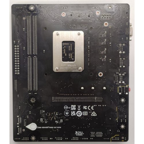 Материнская плата MSI PRO H610M-E DDR4 (s1700, Intel H610) (Восстановлено продавцом, 871359) купить в Украине: Киев, Днепр, Харьков, Одесса  | Проверка совместимости, низкая цена, отзывы, характеристики от TELEMART фото