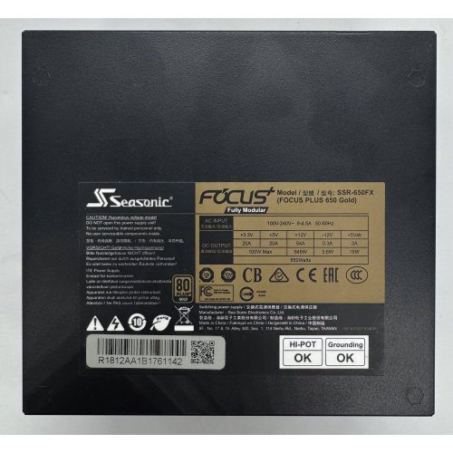 Блок питания Seasonic Focus GX-650W Gold (SSR-650FX) (Восстановлено продавцом, 871517) купить в Украине: Киев, Днепр, Харьков, Одесса  | Проверка совместимости, низкая цена, отзывы, характеристики от TELEMART фото