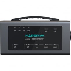 Зарядна станція Marsriva MP3S V2 300W 313.6Wh
